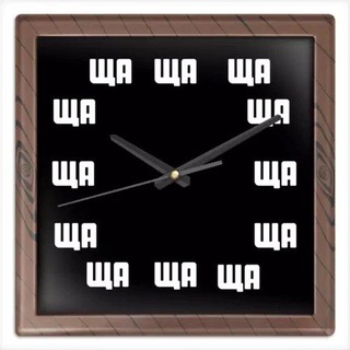 Страхование