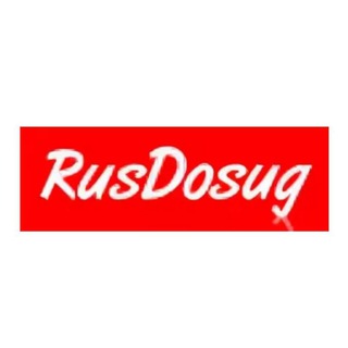 "Рус Досуг" чат Знакомства и встречи Санкт-Петербург