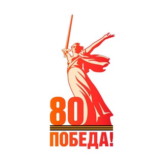 Луганская академическая филармония🎼