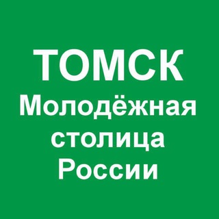 Мэр Стрежевого