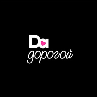 Мужской эскорт и стриптиз Da 🩷 Dorogoi