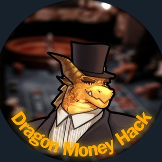DragonMoneyHack • Сигналы • Драгон мани • Взлом