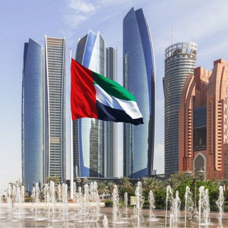 ДУБАЙ🇦🇪ОАЭ | БИЗНЕС
