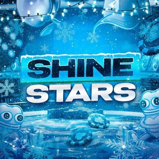 Shine Stars