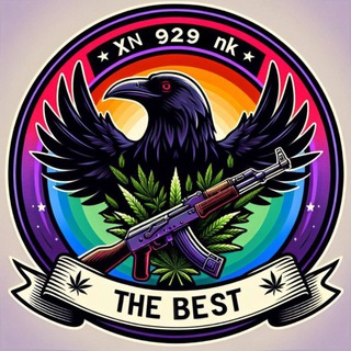 ГЧП | Условия использования