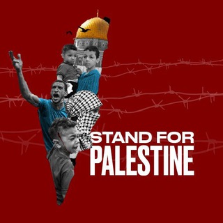 Stand 4 Palestine ⭕ BREAKING NEWS