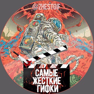 🔞ЖЕСТЬ ГИФКИ😧