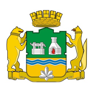 Чат Екатеринбург