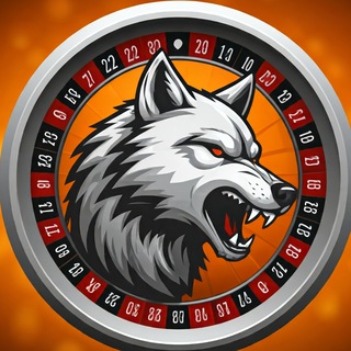 LOBO DO MINES