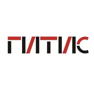 ГИТИС ✔