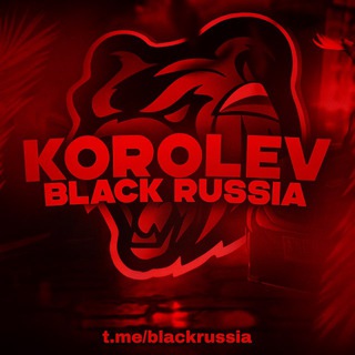 KOROLEV | Чит на Black Russia