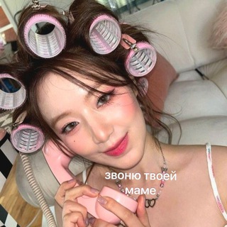 чсп кпоп | черный список продавцов