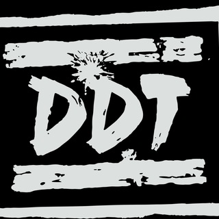 DDT рок группа ✔
