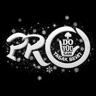 DOYOUSAM PRO Самара