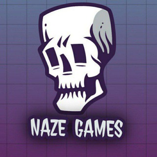 NAZE PRICE LIST