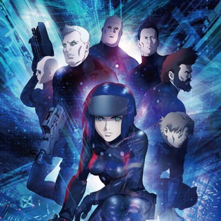 Ghost In The Shell
