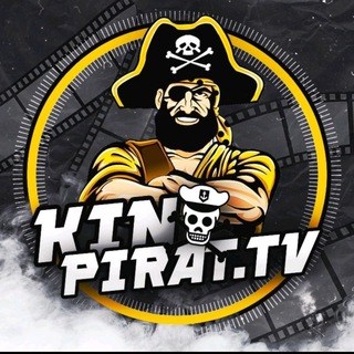 Кино бот | Фильмы | Сериалы | Смотреть Онлайн