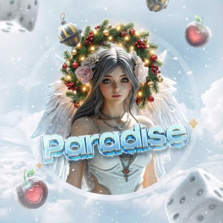 Paradise