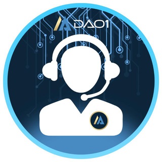DAO1 Support