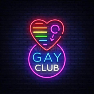CHAT 54🏳‍🌈