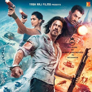 ကုလားကားများ