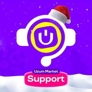 Uzum Market Support🎄