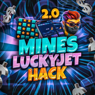 Сигналы 1win