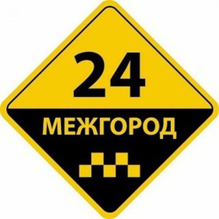 Такси из КП в Адлер, бла бла кар Красная Поляна, бла бла кар Адлер, Роза Хутор, Эстосадок, Сочи