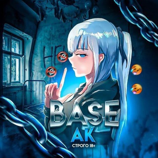 BaseAK HentaiGames – Хентай Игры