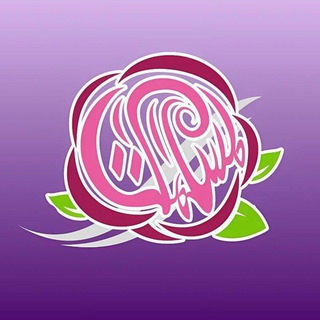 Muslimaat.uz ✔
