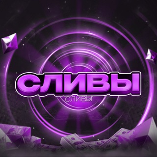 Сливы FunPay, Minecraft