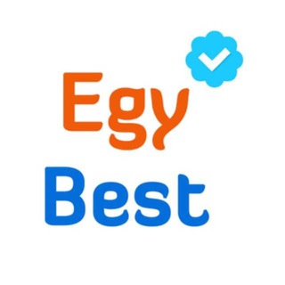 ايجي بست الاصلي | EgyBest