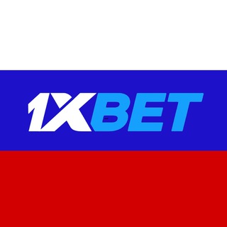 1xbet Зеркало: Регистрация и Вход в России 24/7 | 1хбет зеркало | 1 xbet зеркало на сегодня |