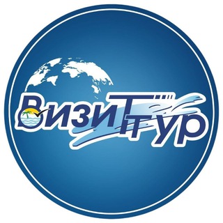 Визит-Тур🌍Беларусь