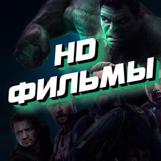 Сериал Игра престолов 8 сезон Озвучка - Amedia