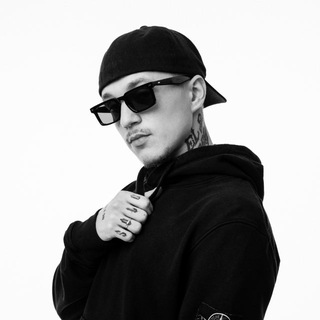 Whole Lotta Swag