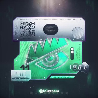 LOLZTEAM [SCAM]