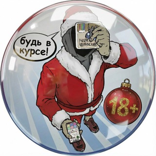 Марк Чернослив (Уссурийск)