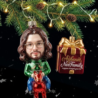 NeoFamily | Русский язык | ЕГЭ 2026