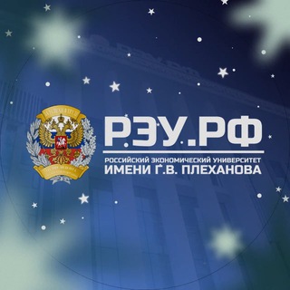 Plekhanov Universe ✔