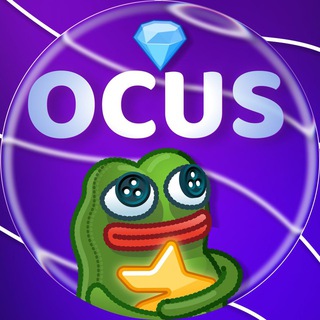 ️OCUS - Купить Звезды