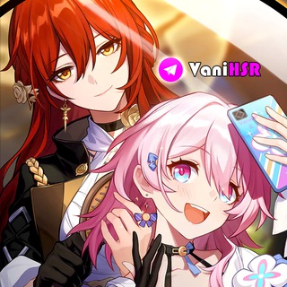 Ванильный Хонкай | Honkai: Star Rail