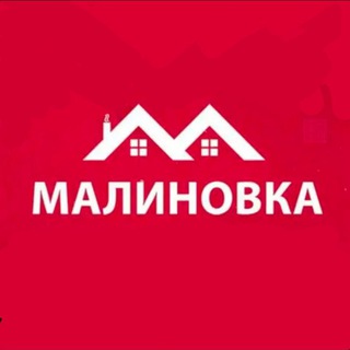 MALINOVKA RP GTA Role Play Russia RU chat. Игра про Россию