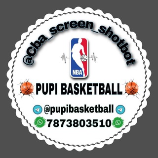 Basketball expert