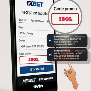 1BOL COUPONS GRATUITS