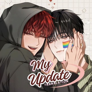 𝐌𝐲 𝐔𝐩𝐝𝐚𝐭𝐞 𝐓𝐫𝐚𝐧𝐬𝐥𝐚𝐭𝐢𝐨𝐧
