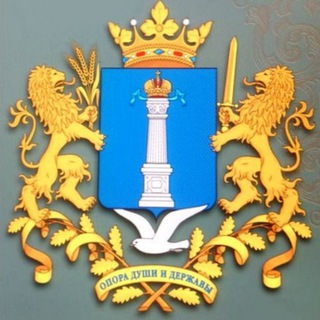 СВО Ульяновская область