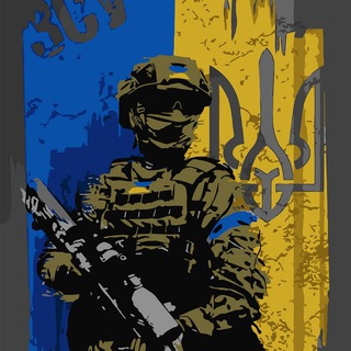 ГРУЗ 200 🇺🇦 | ВОЙНА, НОВОСТИ