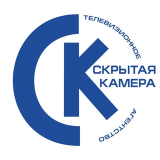 ТВ-агентство "Скрытая камера"